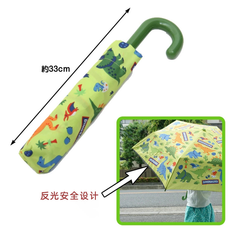 现货日本买回skater恐龙可爱卡通幼儿园儿童学生长柄折叠透明雨伞