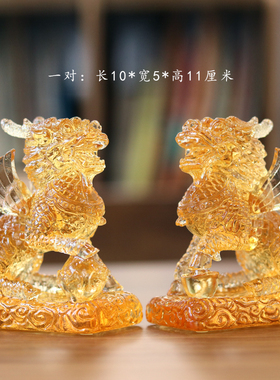 书房摆件琉璃送礼乔迁招财工艺品