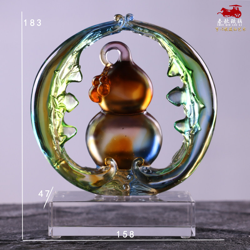 琉璃摆件葫芦装饰生日礼物过寿高档工艺礼品家居退休礼物乔迁