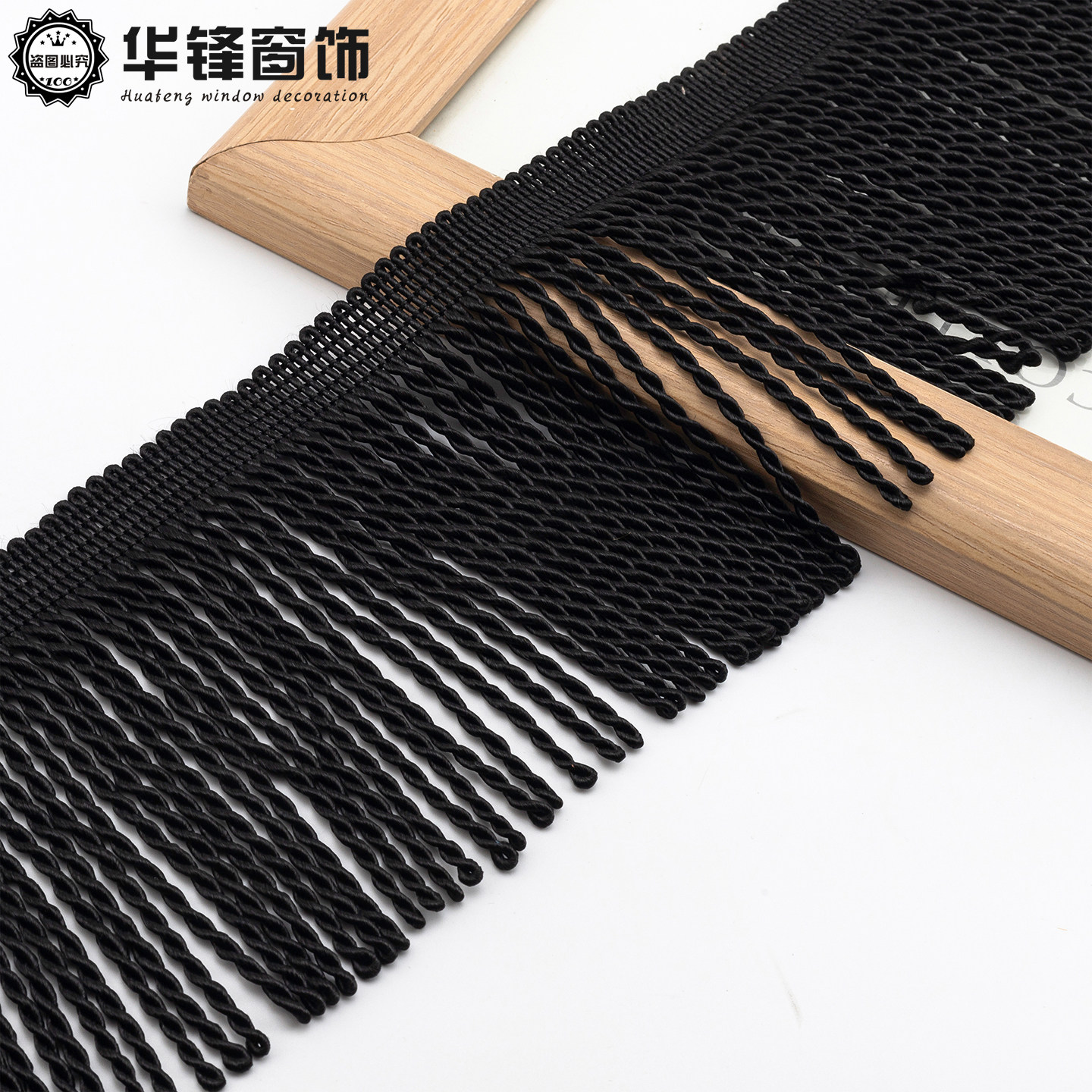 12/15/20公分窗帘绳排流苏花边辅料边穗大绳排沙发粗排麻花扭排,淘宝优惠券,粉丝福利购,淘宝优惠卷