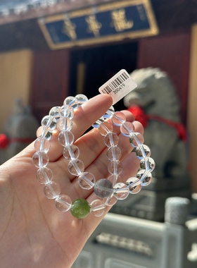 上海龙华寺白水晶手串白水晶+蓝萤石