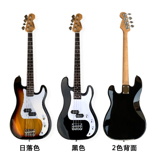 6种颜色新款Bass电贝司套餐电贝斯套装初学者四弦电贝司 PB贝斯 - 图3