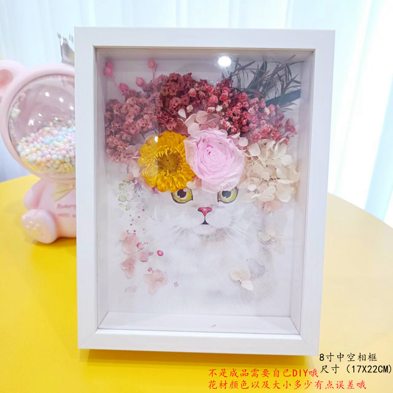 手工沙龙diy干花相框材料包花艺活动永生花手作画框客厅摆件装饰