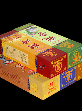 竹签香和馨源无烟檀香观音仙家财神家用室内佛香线香卧香