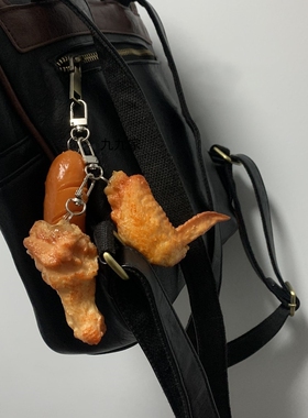 车钥匙扣挂件耳机盒套挂饰包饰