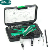Old A 36 Hop 1 ratchet screwdriver combined L type screwdriver multifunction screwdriver Home screw group set