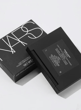 NARS纳斯粉饼大白饼裸光蜜粉饼散粉定妆粉持久遮瑕控油提亮10g