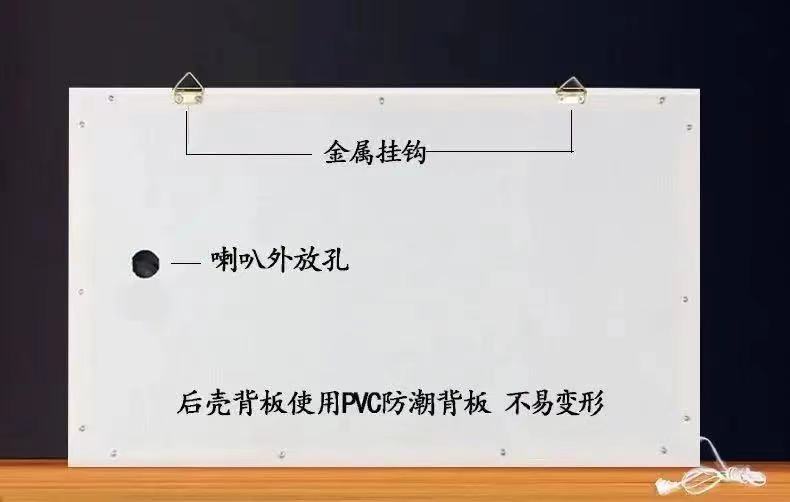 北极星新款万年历电子挂钟壁挂静音夜光客厅装饰画钟表墙卧室家用 - 图2