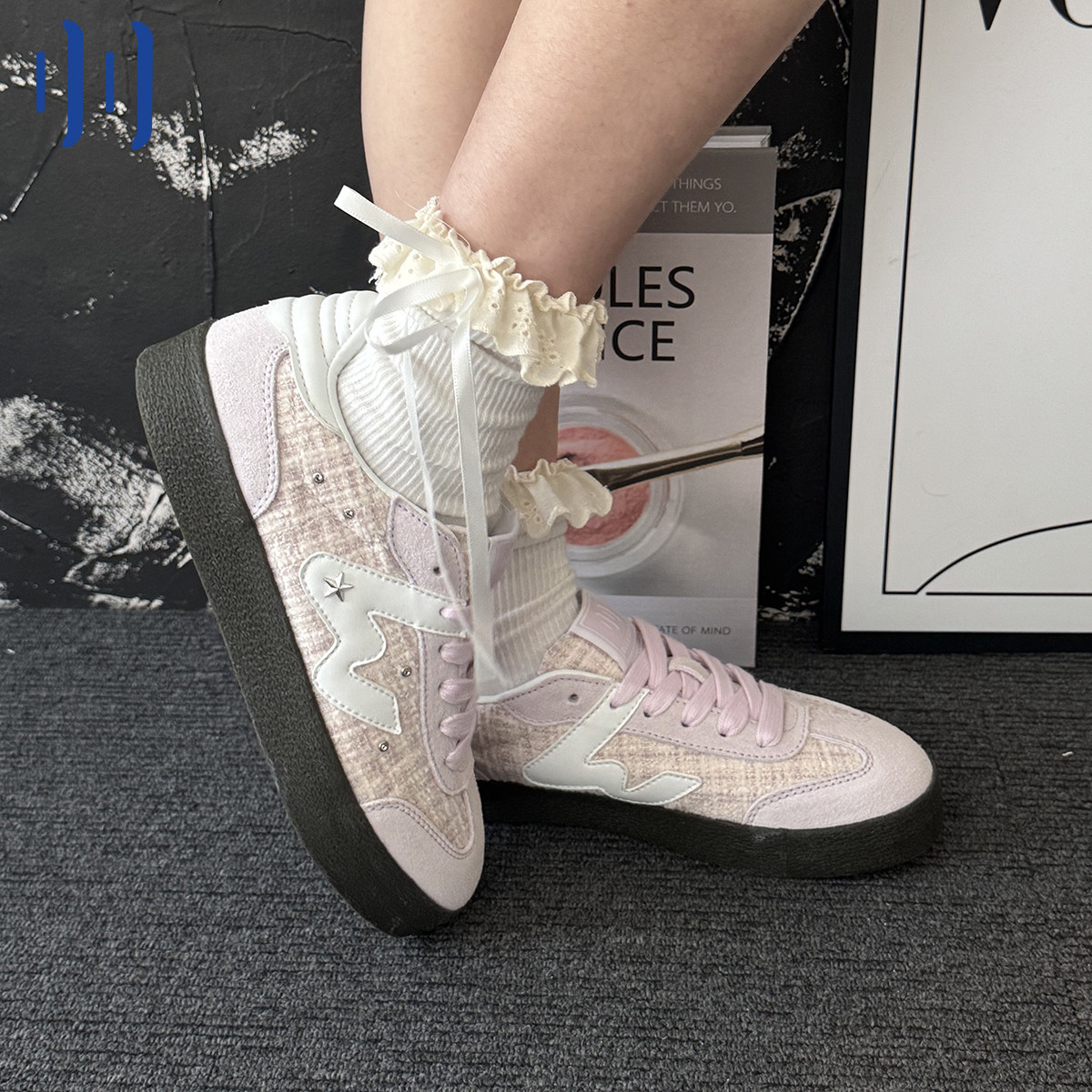 顽刻ollieskate香芋紫小香风配色生胶底W系列男女国潮德训滑板鞋,淘宝优惠券,粉丝福利购,淘宝优惠卷