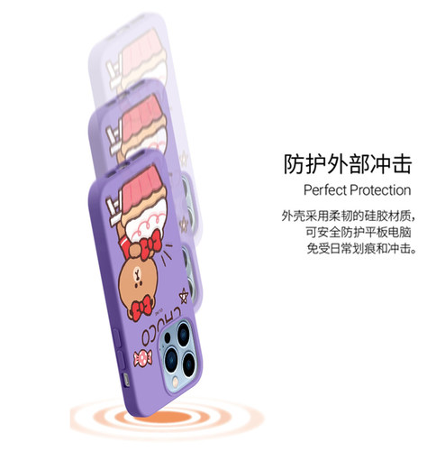 line布朗熊可妮兔子iphone13promax手机壳可爱mini苹果12pro液态硅胶卡通11韩国新年兔年红色春节过年喜庆女 - 图2