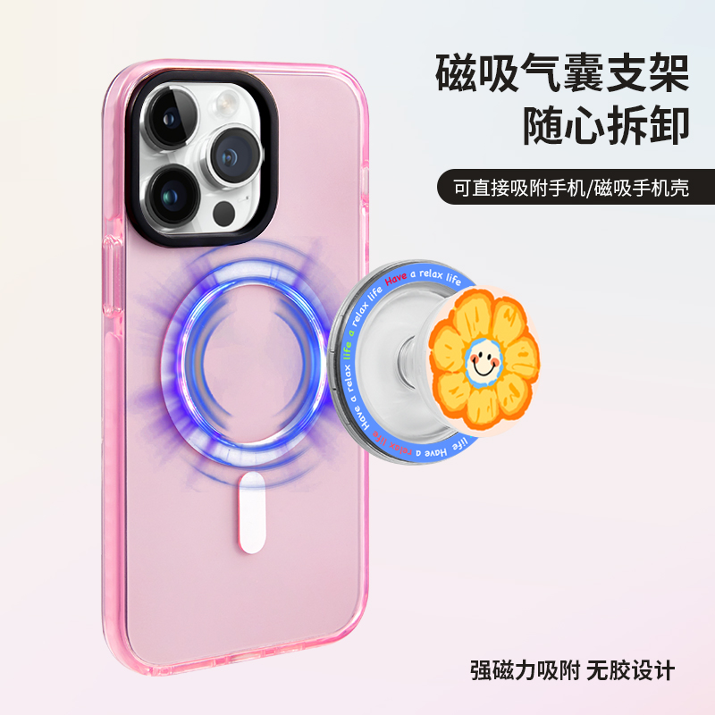 手机支架新款磁吸气囊支撑便携式可调节桌面追剧春夏季花强吸附力 - 图2