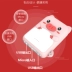 Điện thoại di động heo Cáp dữ liệu của Apple đặt búp bê âm thanh nổi sạc silicon kho báu chống rơi 10000 mAh nữ - Ngân hàng điện thoại di động sạc dự phòng thegioididong Ngân hàng điện thoại di động