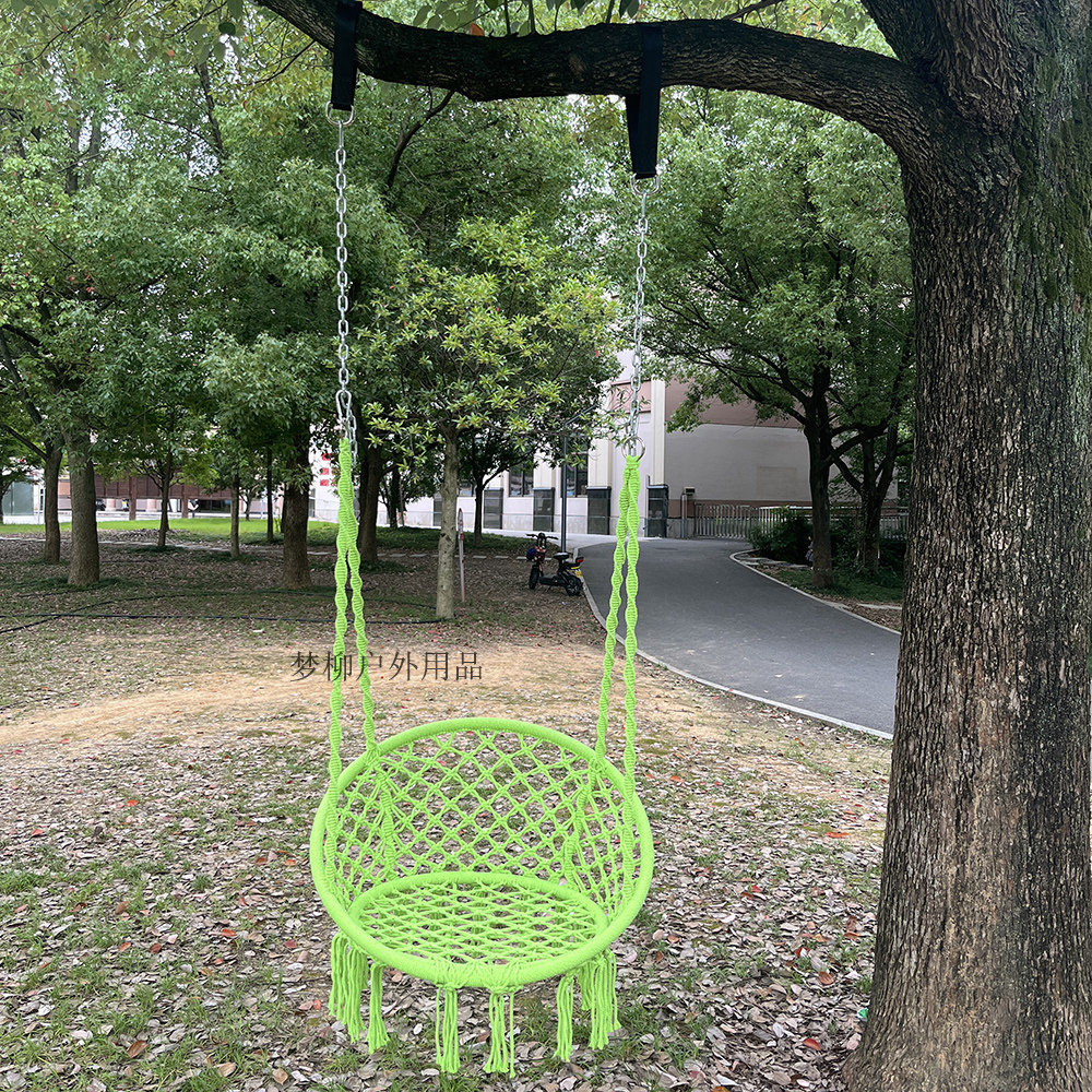 高强版网红室内秋千吊椅吊篮户外庭院懒人室内吊床编织休闲摇篮椅,淘宝优惠券,粉丝福利购,淘宝优惠卷