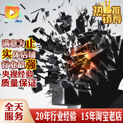 UE5 embergen体积火灾模拟特效cg全流程动画视频广告影视代做制作 - 图2