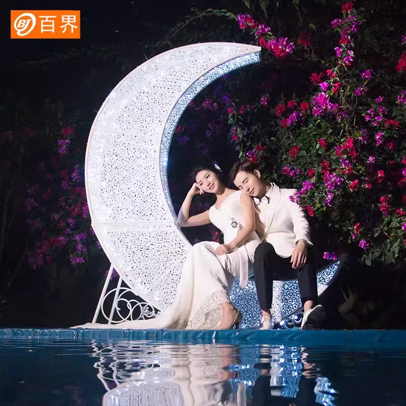 婚庆铁艺月亮船婚礼舞台中秋月圆现场美陈布置拍摄道具装饰摆件