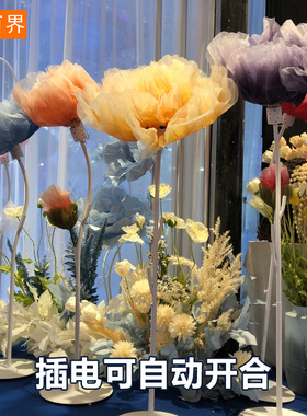 橱窗机械美陈开业道具摆件