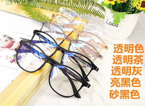 无金属圆形近视眼镜框架超轻全塑料监狱看守所老花防蓝光树脂透明 - 图0