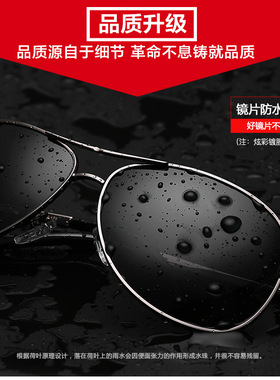 大头围墨镜男大脸胖子加宽大码蛤蟆镜偏光近视太阳眼镜开车专用潮