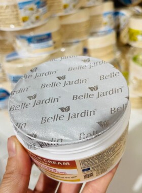 进口波兰绵羊油山羊油奶蛋白面霜保湿滋润身体护手霜Belle jardin