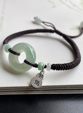 临池小满男女通用天然翡翠原创