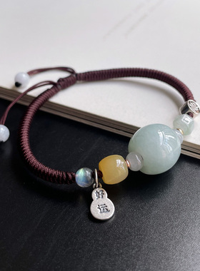 临池小满男女款天然翡翠