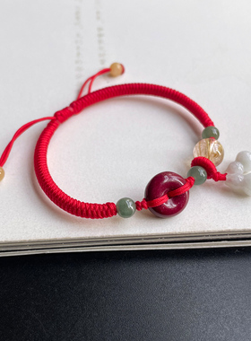 临池小满通用朱砂金发晶平安好运