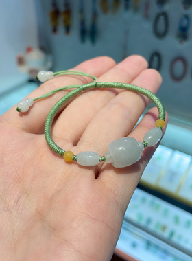 小清新款翡翠路路通转运手绳