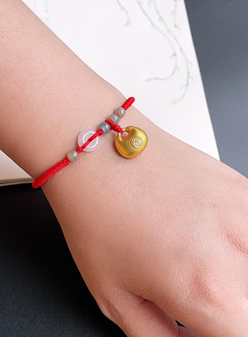 临池小满通用中国风可调节手绳