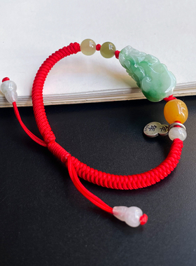 临池小满通用天然翡翠国风原创