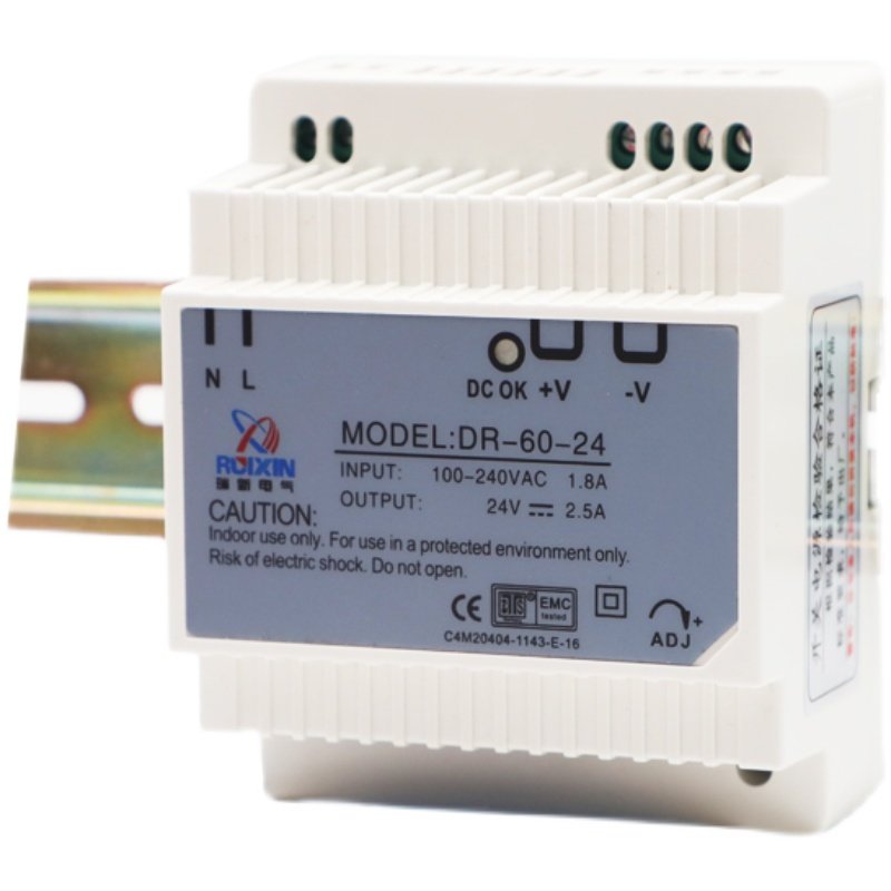 DR-60-24导轨式开关电源24V2.5A 15V18V5V直流输出220V转12V5A60W,淘宝优惠券,粉丝福利购,淘宝优惠卷