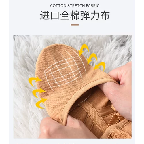 Туфли, нескользящая амортизирующая спортивная обувь для йоги, подходит для начинающих, мягкая подошва