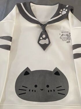 加绒日系可爱软妹芝麻糊糊咪海军领卫衣长袖领带二次元软萌宅上衣