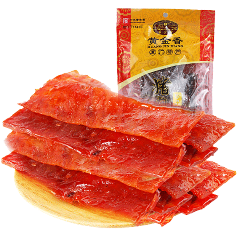 【满199减100】黄金香厦门特产猪肉干 黄金香猪肉类