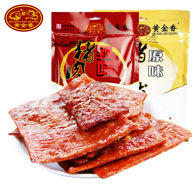 黄金香厦门原味170g*2袋休闲猪肉脯 黄金香猪肉类