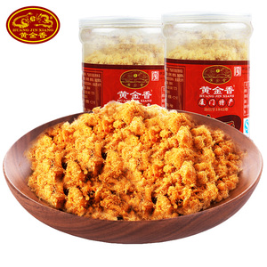 油酥肉松200gX2罐