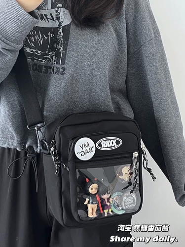 Японская универсальная высококачественная трендовая сумка через плечо для отдыха, в корейском стиле