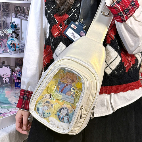基础款百搭小食量简约10cm15cm娃包单肩斜挎痛包轻便休闲少女胸包 - 图0