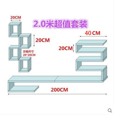 创意电视背景墙装饰架墙上置物架挂墙实木板墙壁书架客厅北欧隔板