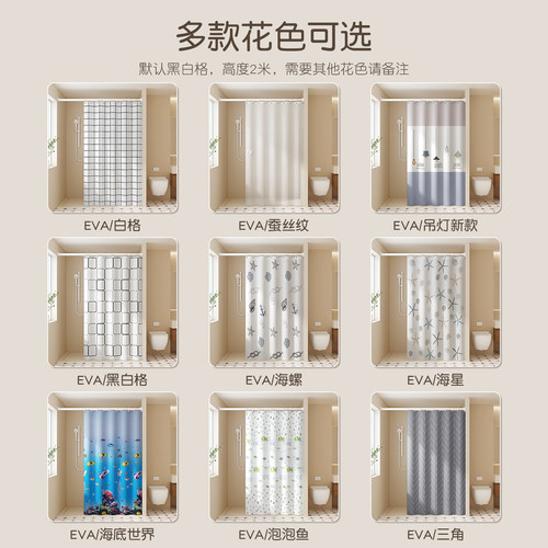 浴室磁性隔水挡水条卫生间胶条防水阻水淋浴房隔断帘干湿分离神器 - 图3