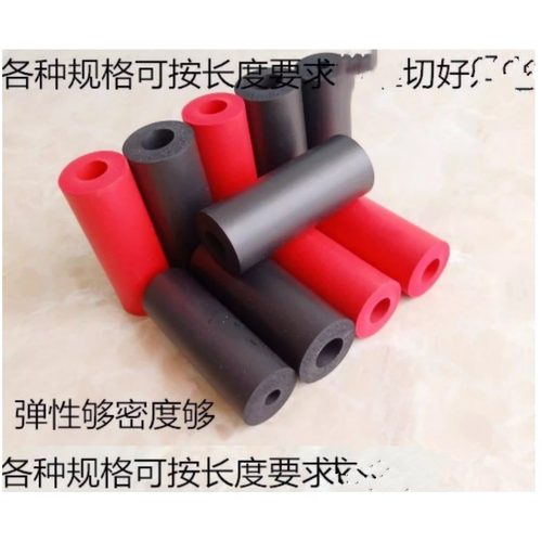 多轴脚架海绵减震套航拍植保无人机机架起落架药桶垫避防振保护管 - 图1
