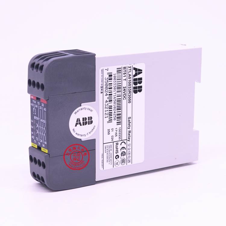 ABB安全继电器主模块 BT51T, 24DC；2TLA010033R3000；10108287议 - 图1