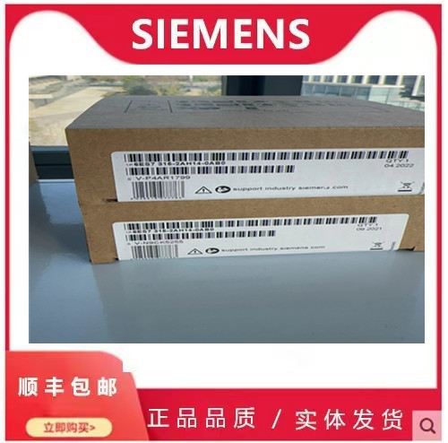 6ES7315-2AH14-0AB0西门子PLC模块CPU 315-2DP 6ES73152AH140AB0 - 图0