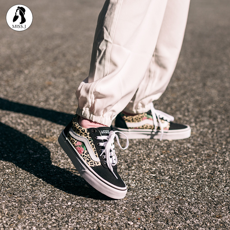 office leopard print vans