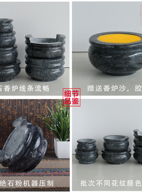 天然圆香炉曲阳大理石雕墓地包邮