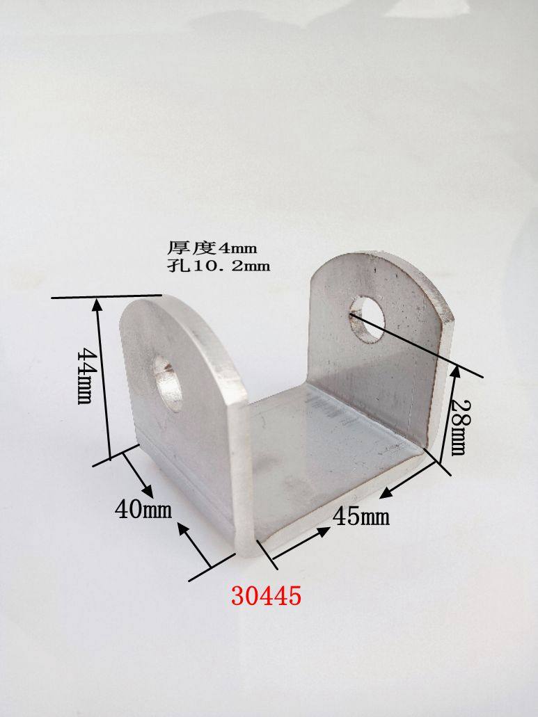 支架托架支撑架加厚不锈钢吊耳304U型件,淘宝优惠券,粉丝福利购,淘宝优惠卷