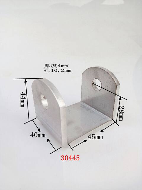 ວົງເລັບສະຫນັບສະຫນູນ bracket thickened stainless steel lift lugs 304U-shaped ພາກສ່ວນ