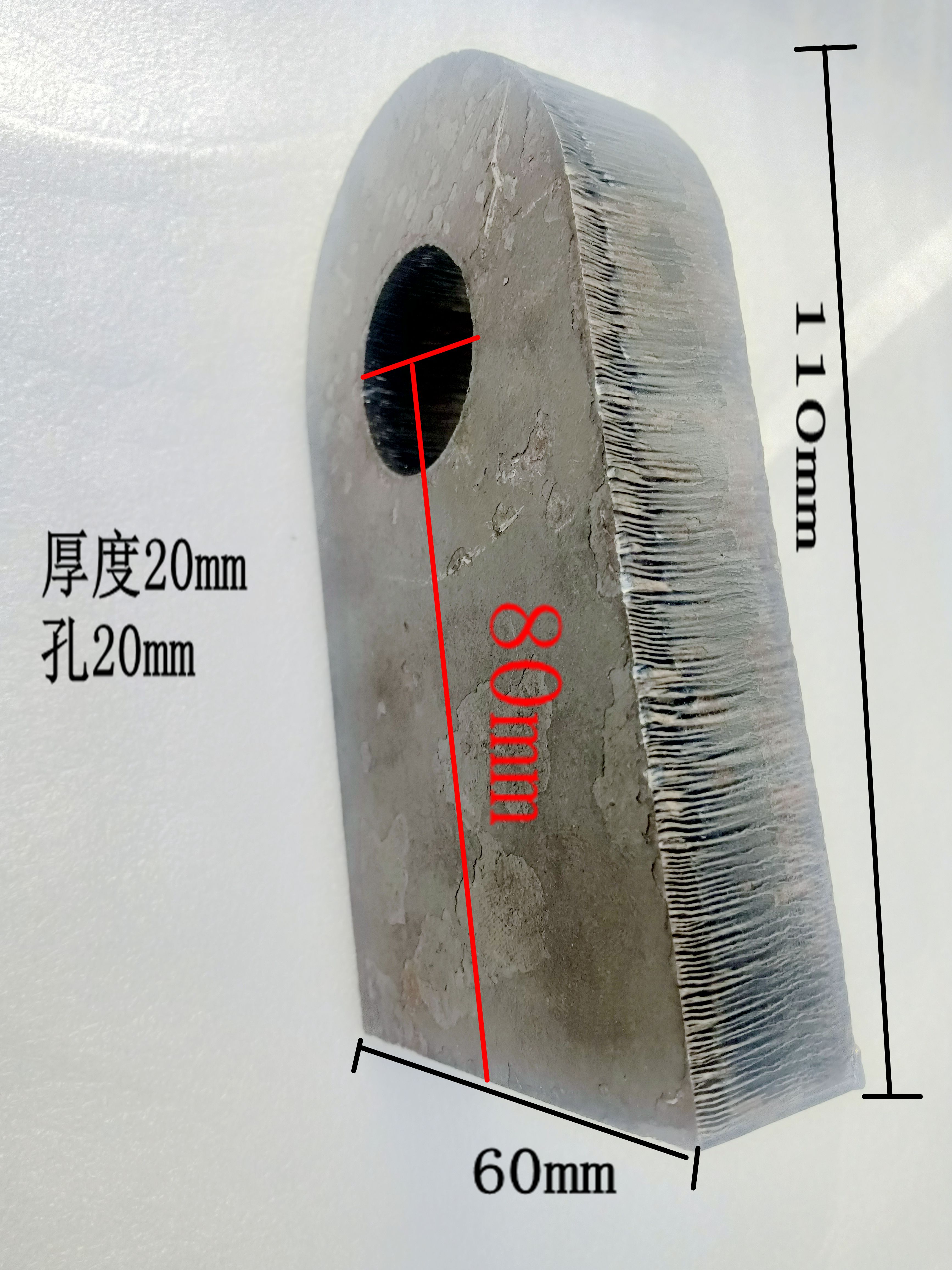 全新机械吊耳拖拽耳板打孔铁板吊装板拖车板加长加厚30孔冲压铁耳 - 图0