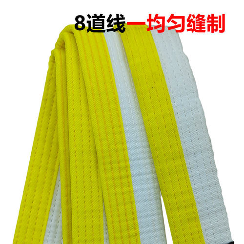 跆拳道白黄腰带刺绣九级中国跆拳道协会+名字绣字彩色带儿童成人 - 图3