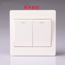 Zhengtai Electrician Switch Socket Wall Concealed With Two Open Single Control Switch Panel Double Open Single Control