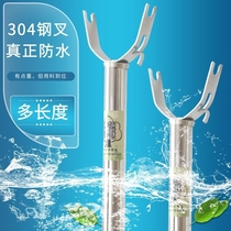 Pei Sunny Home Hanging Clothes Rod Cool Brace Clothes Rod Sunning Fork 304 Stainless Steel Clotheson Fork Rod Non Flex Picking Clothes Stick